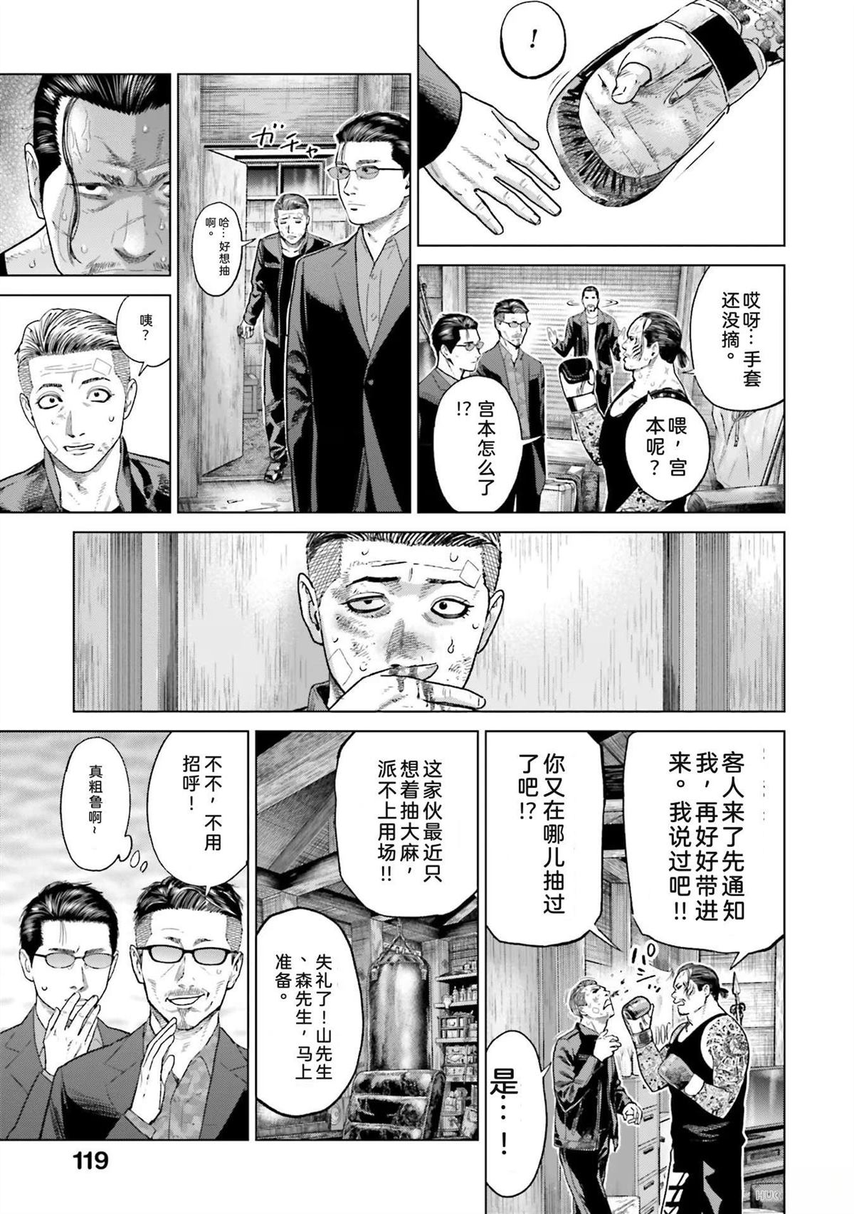 第6卷124