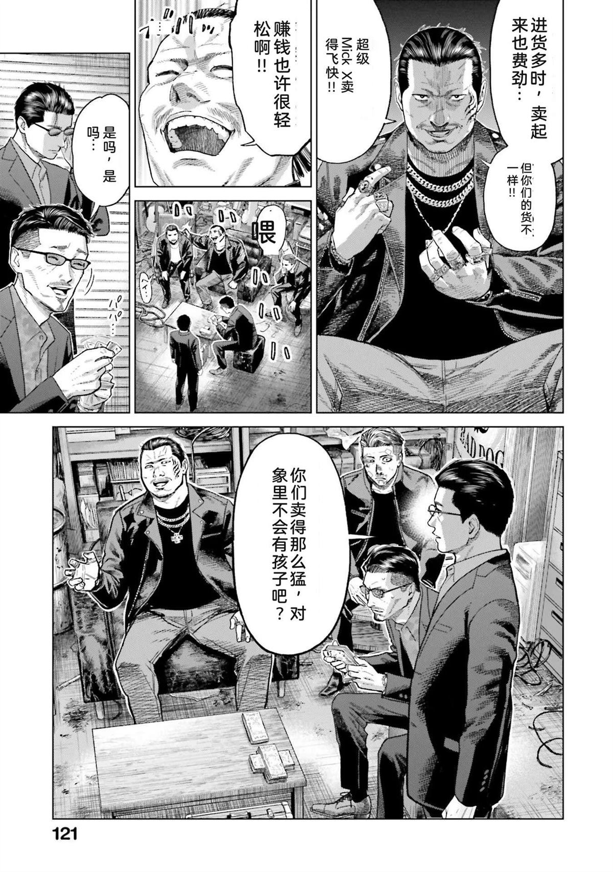 第6卷126
