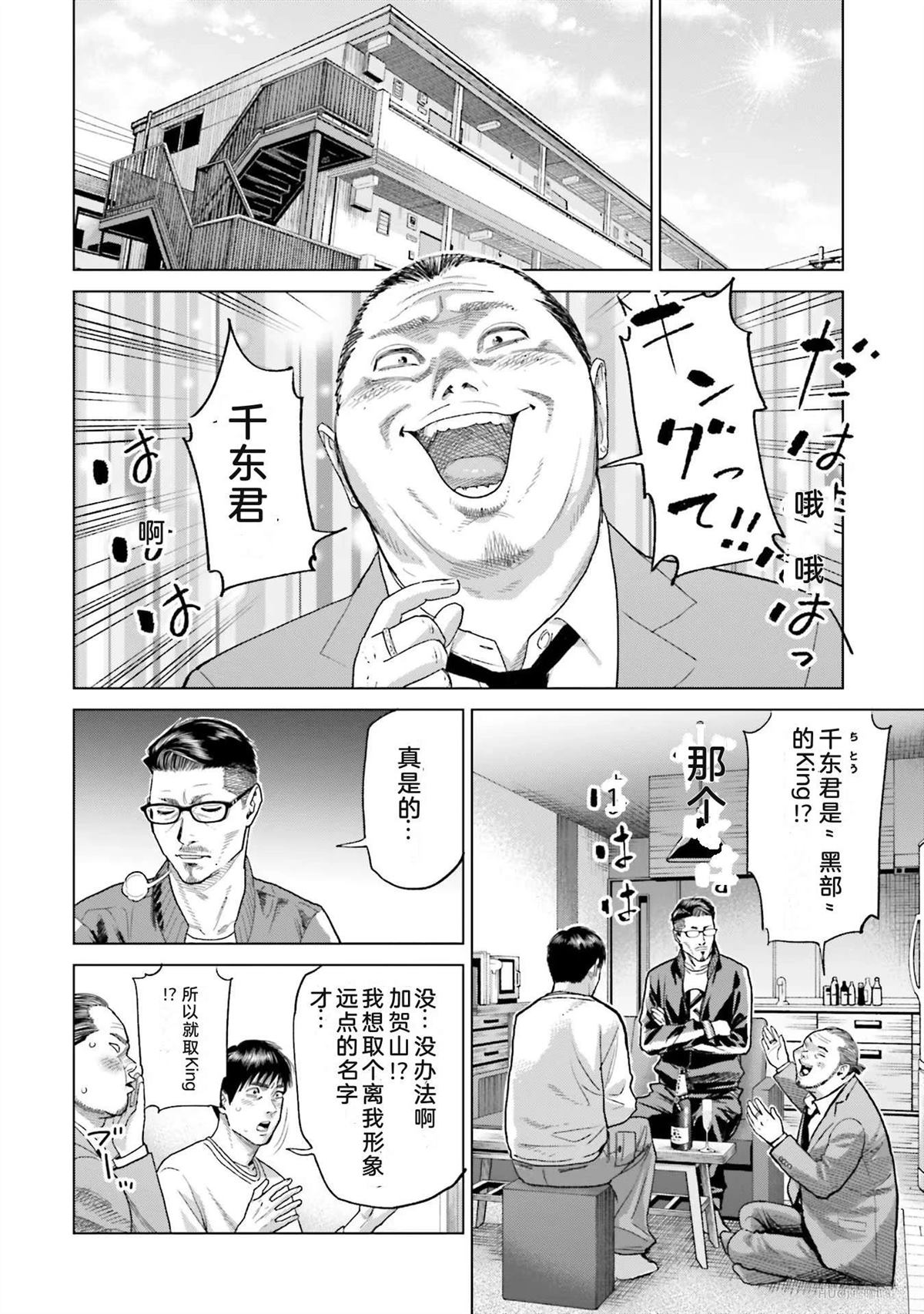 第6卷13