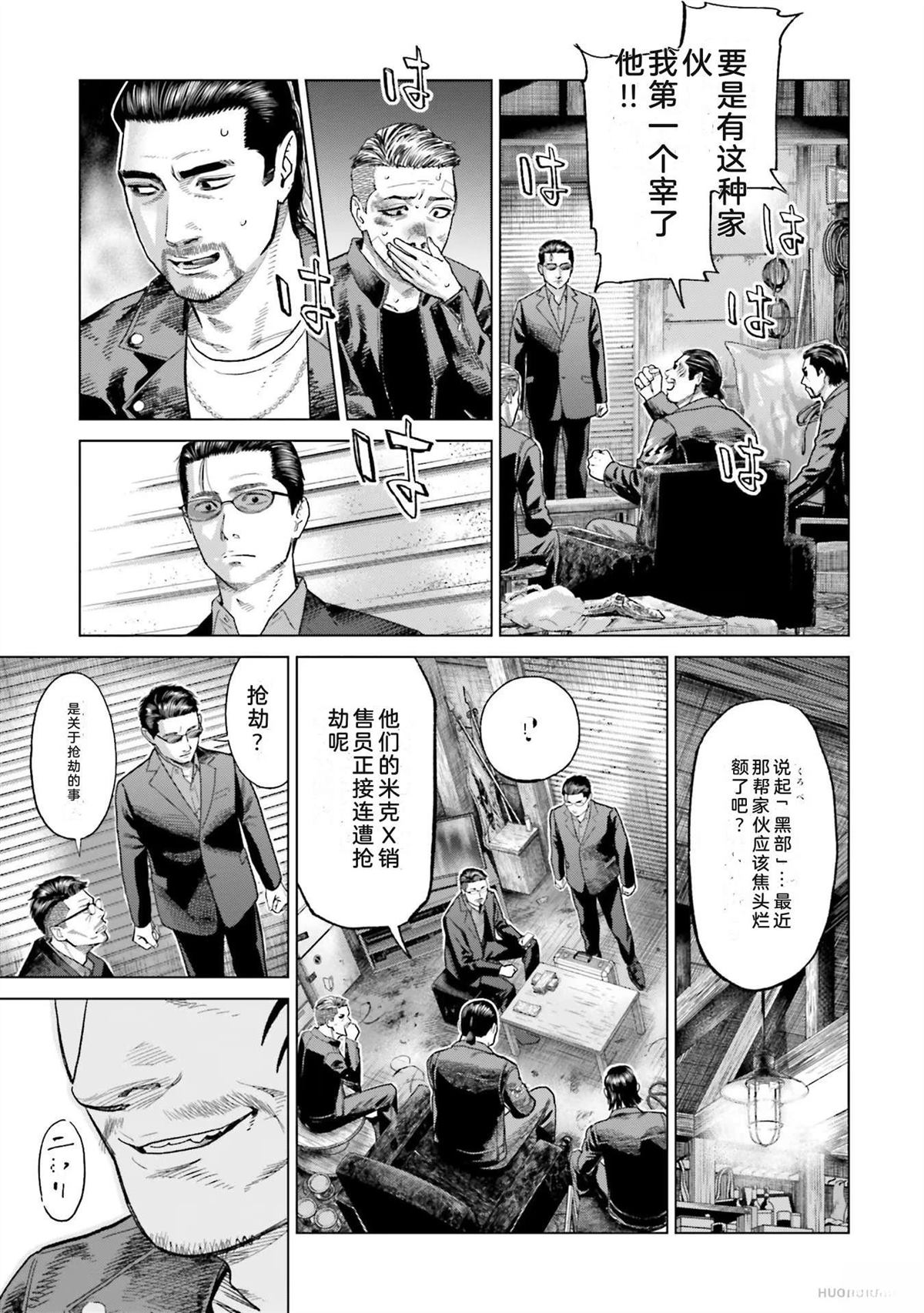 第6卷130