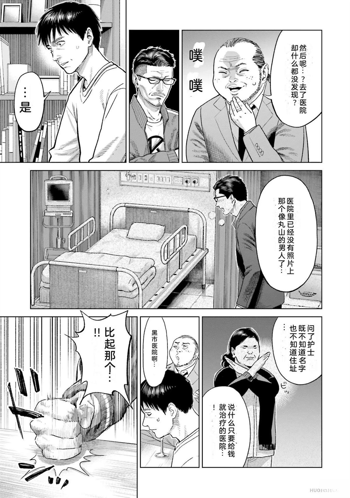 第6卷14