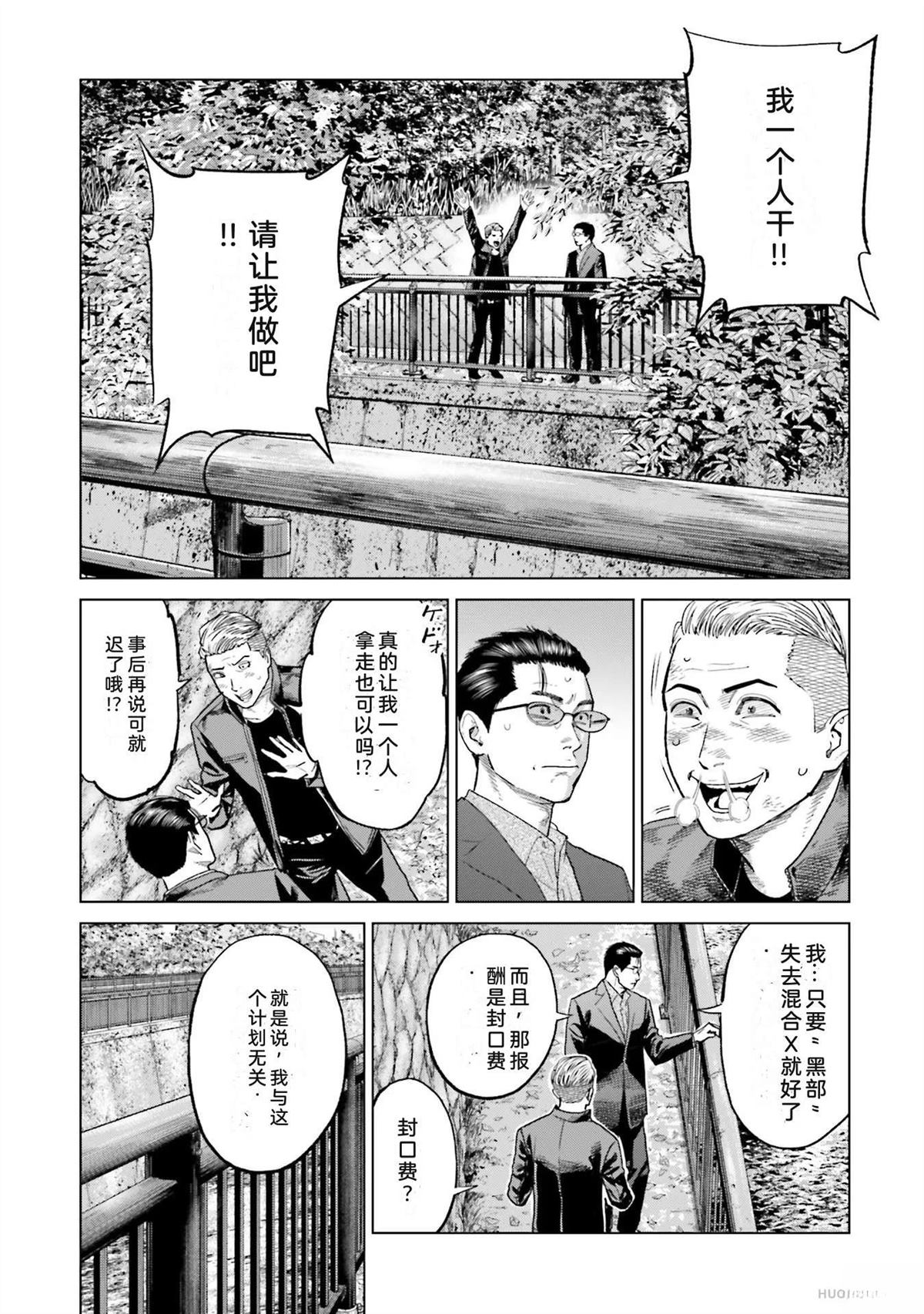 第6卷152