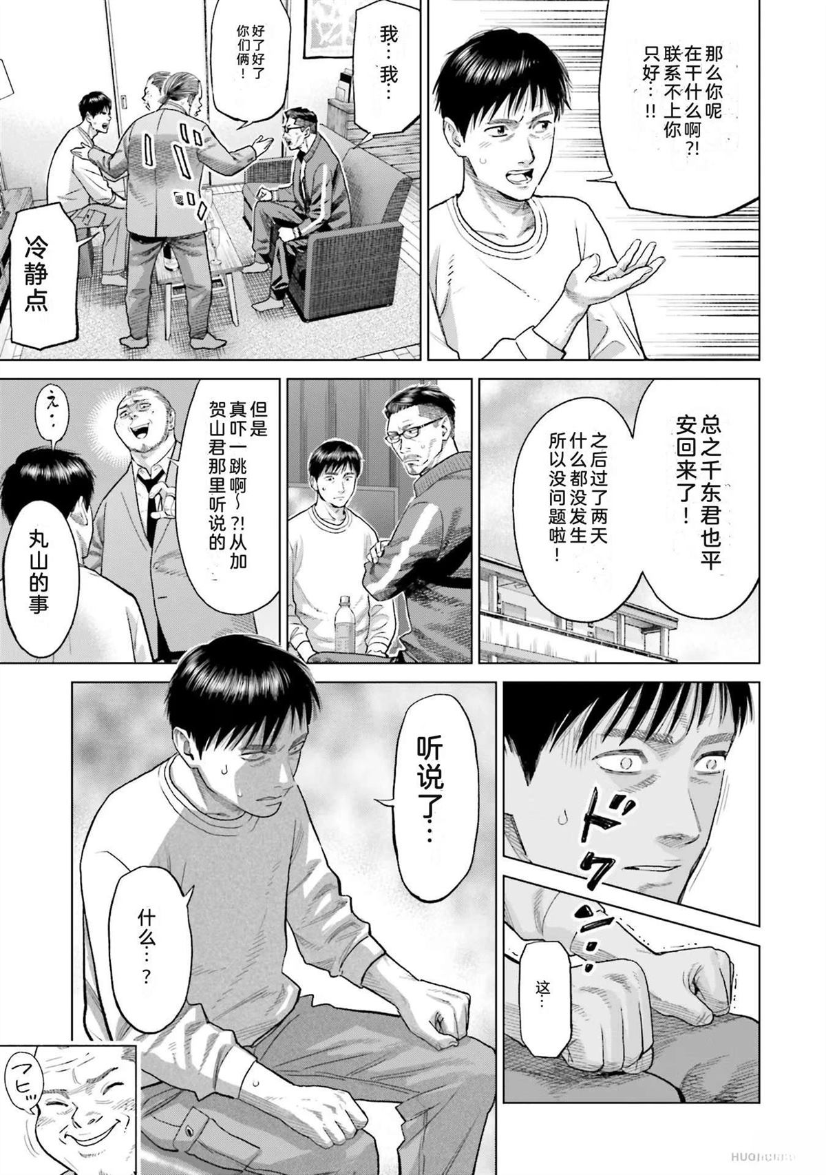 第6卷16