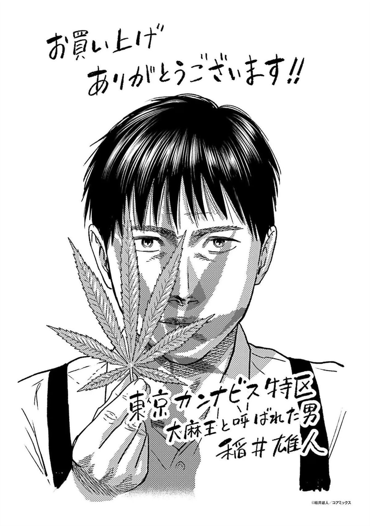 第6卷169