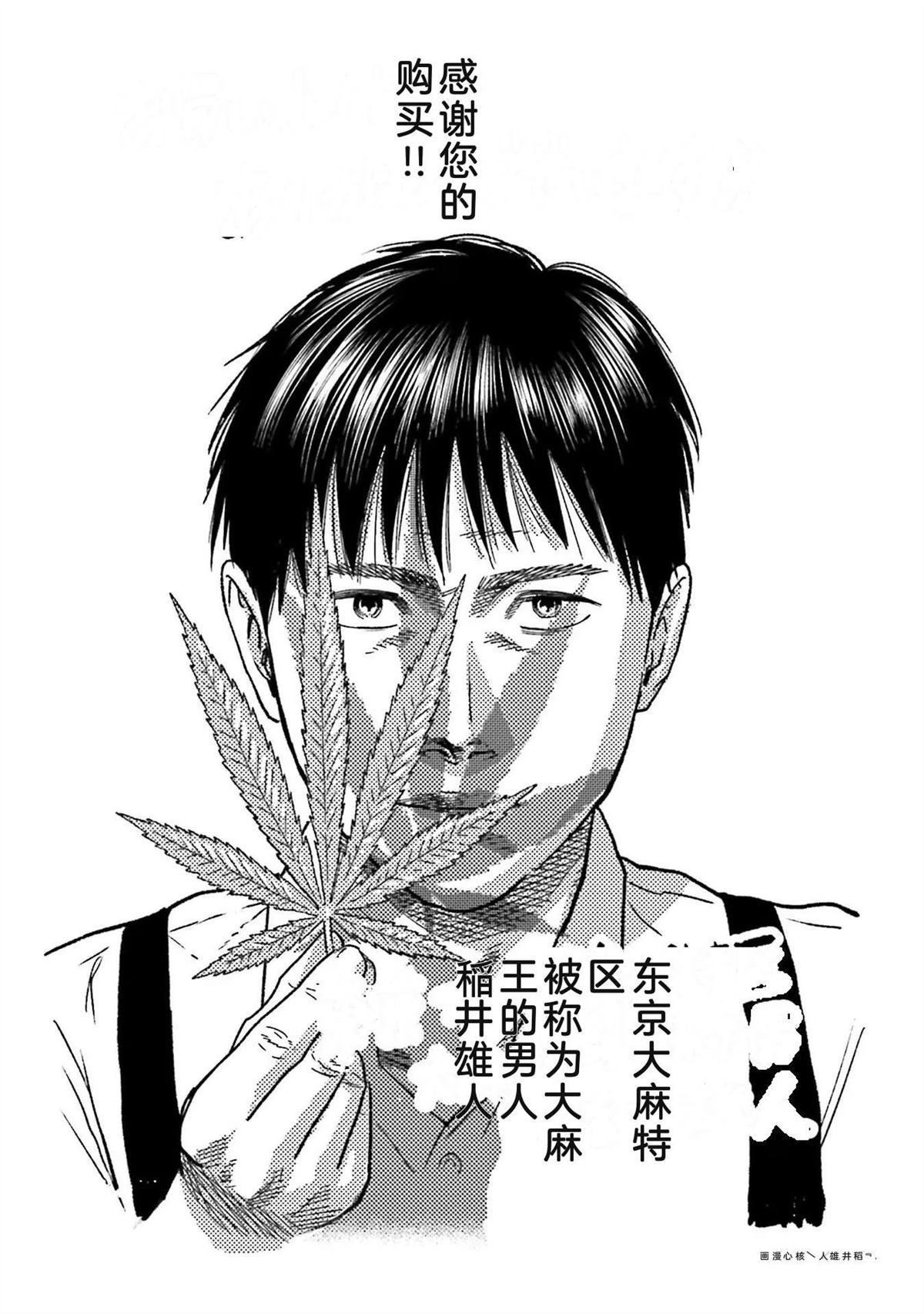 第6卷170