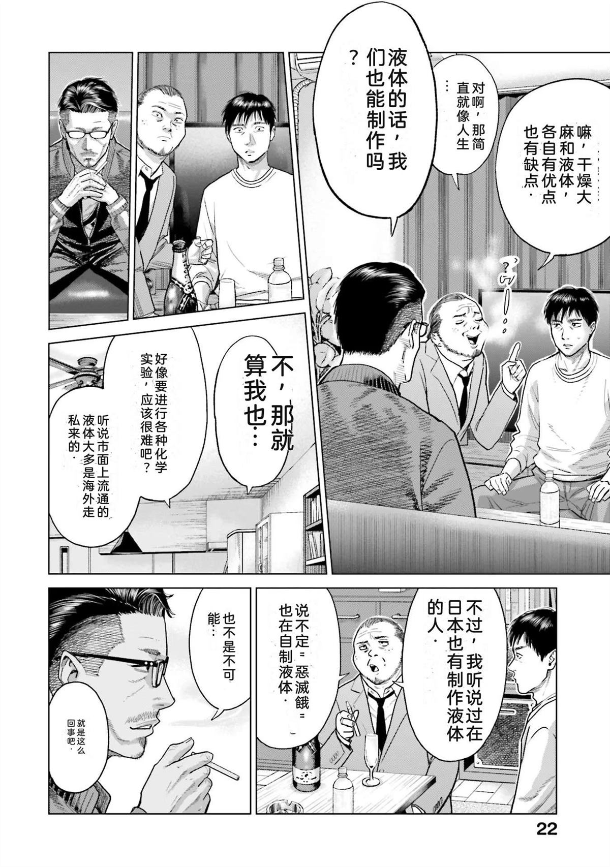 第6卷27