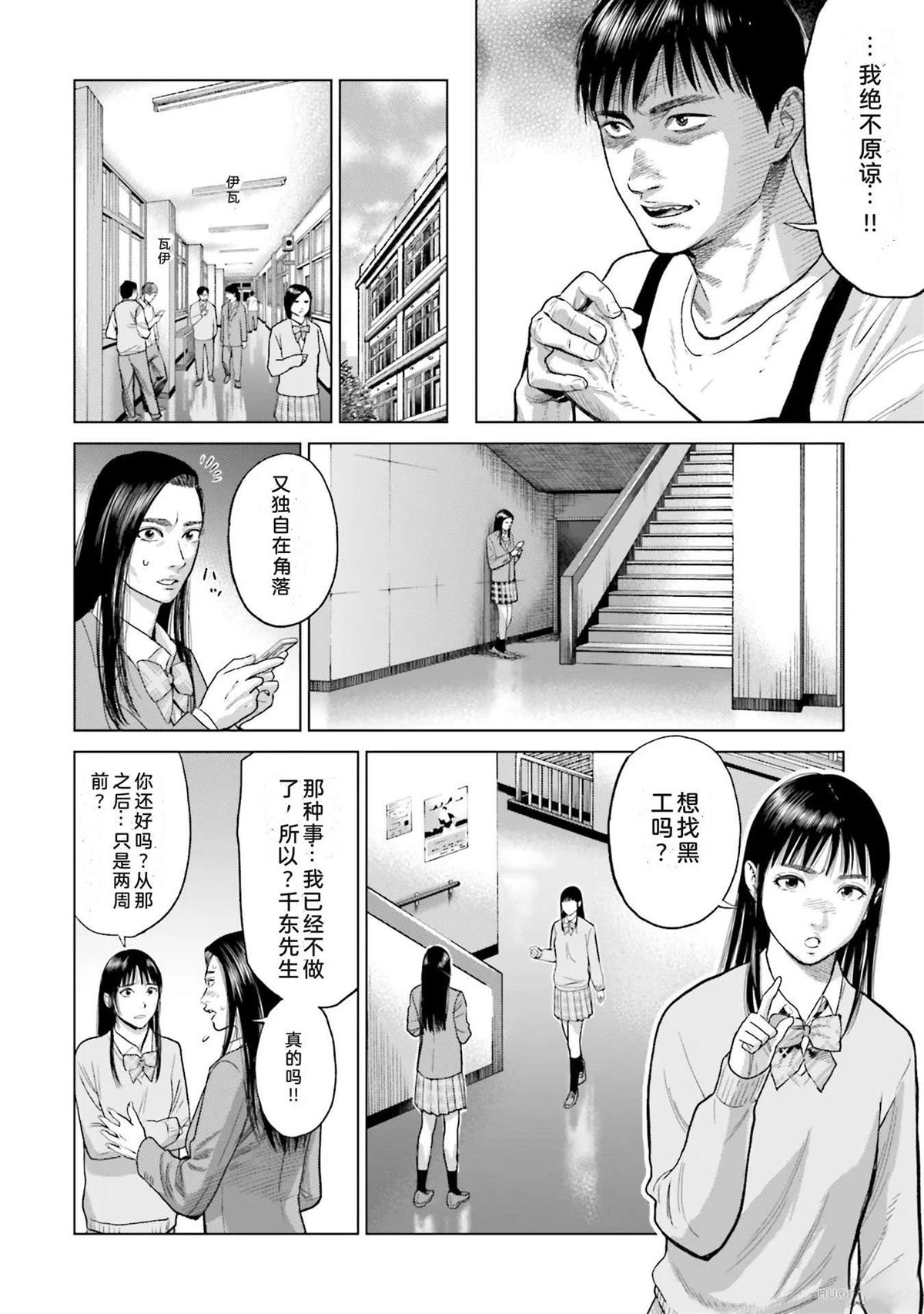 第6卷39