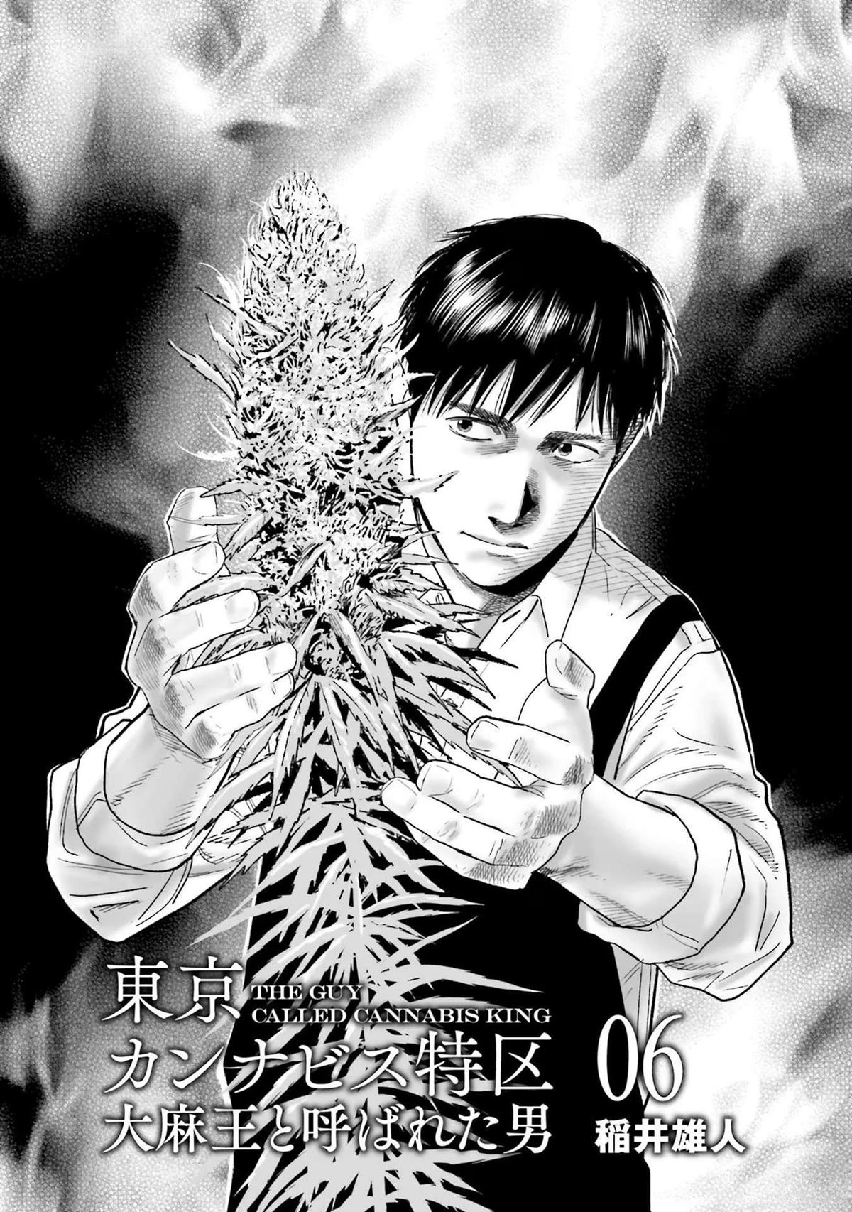 第6卷4