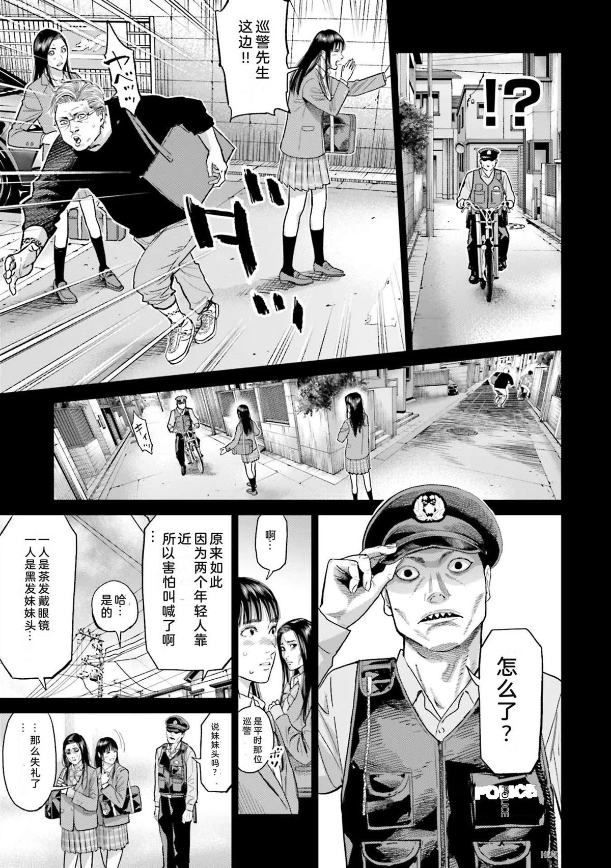 第6卷46