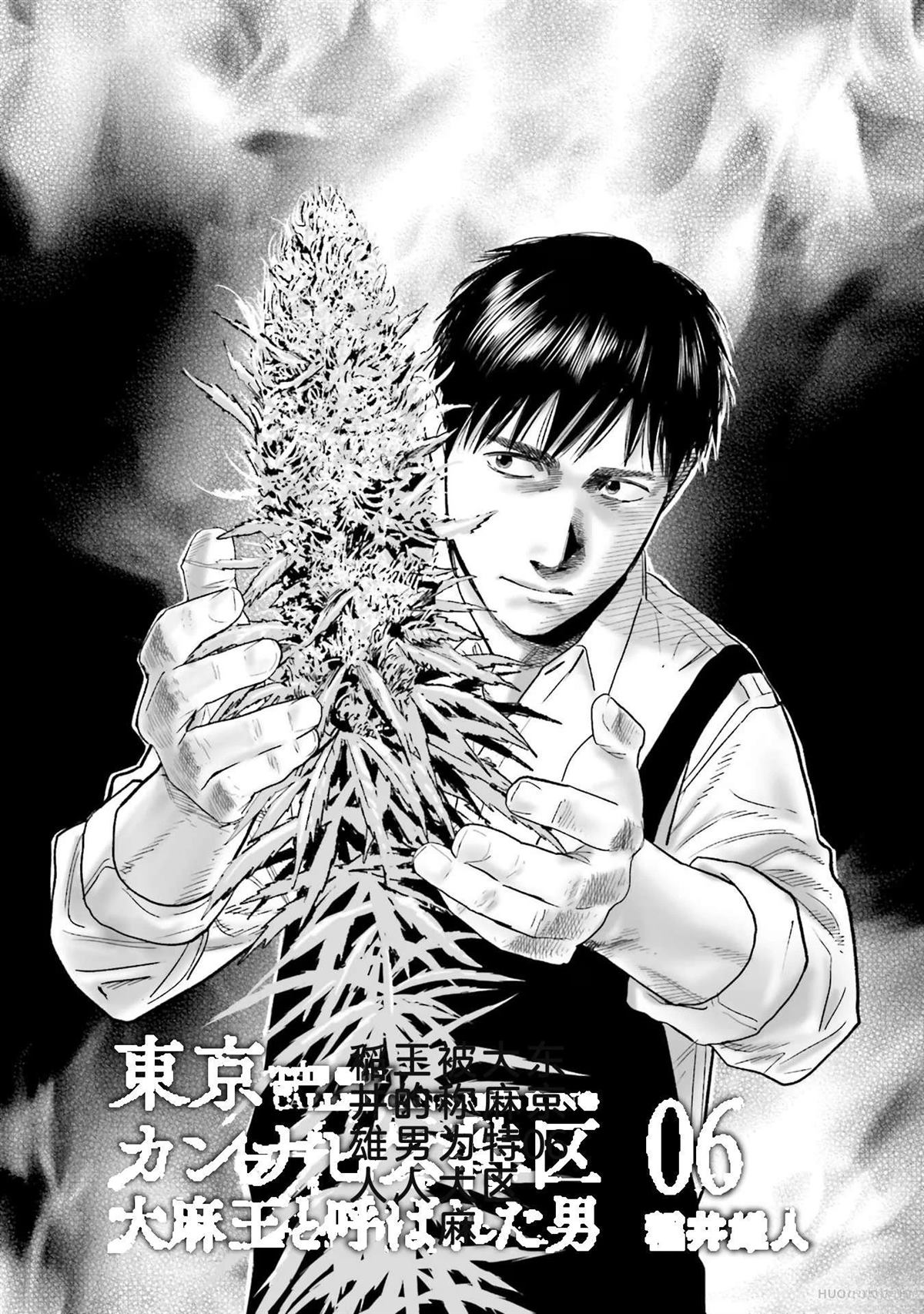 第6卷5