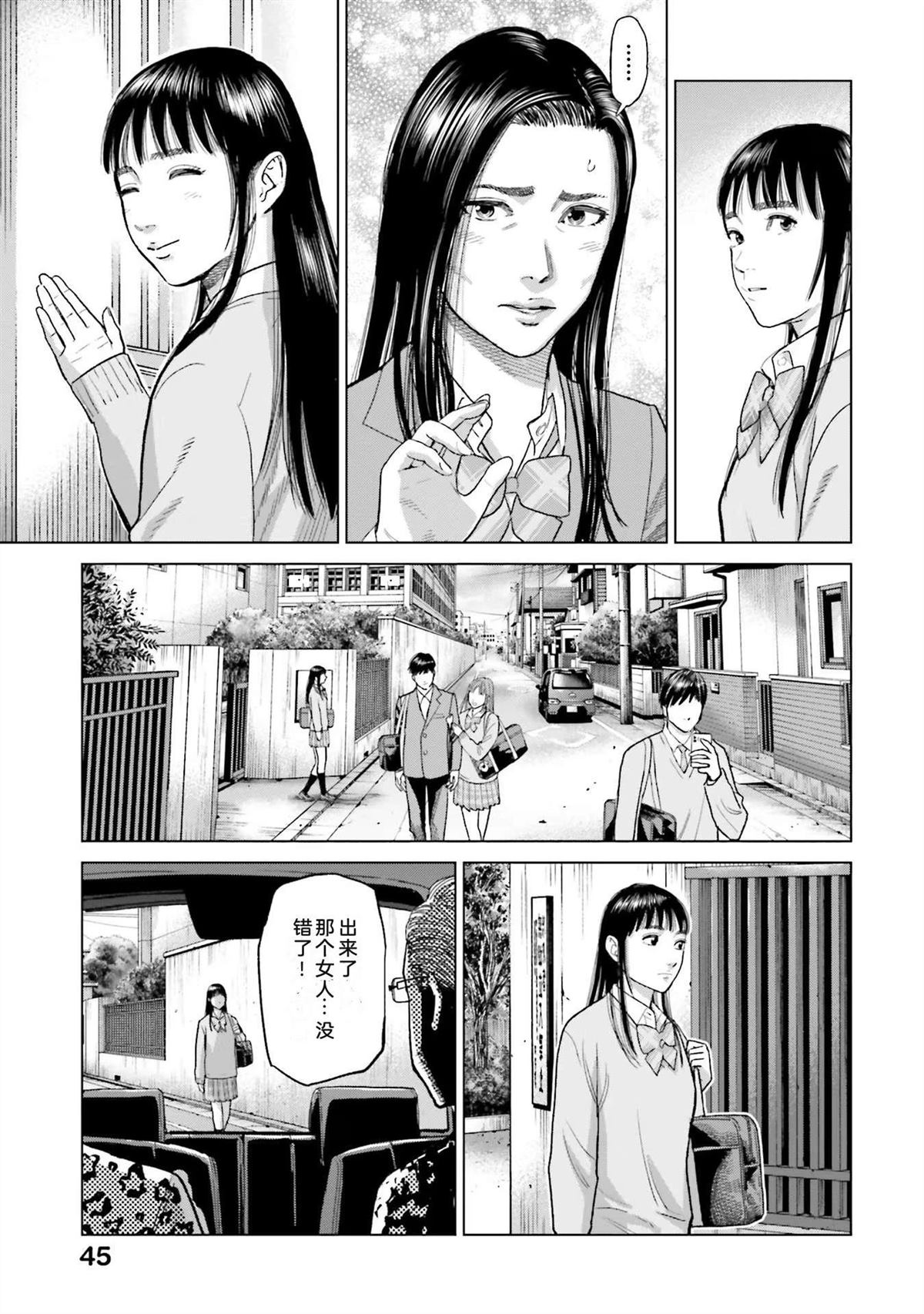 第6卷50