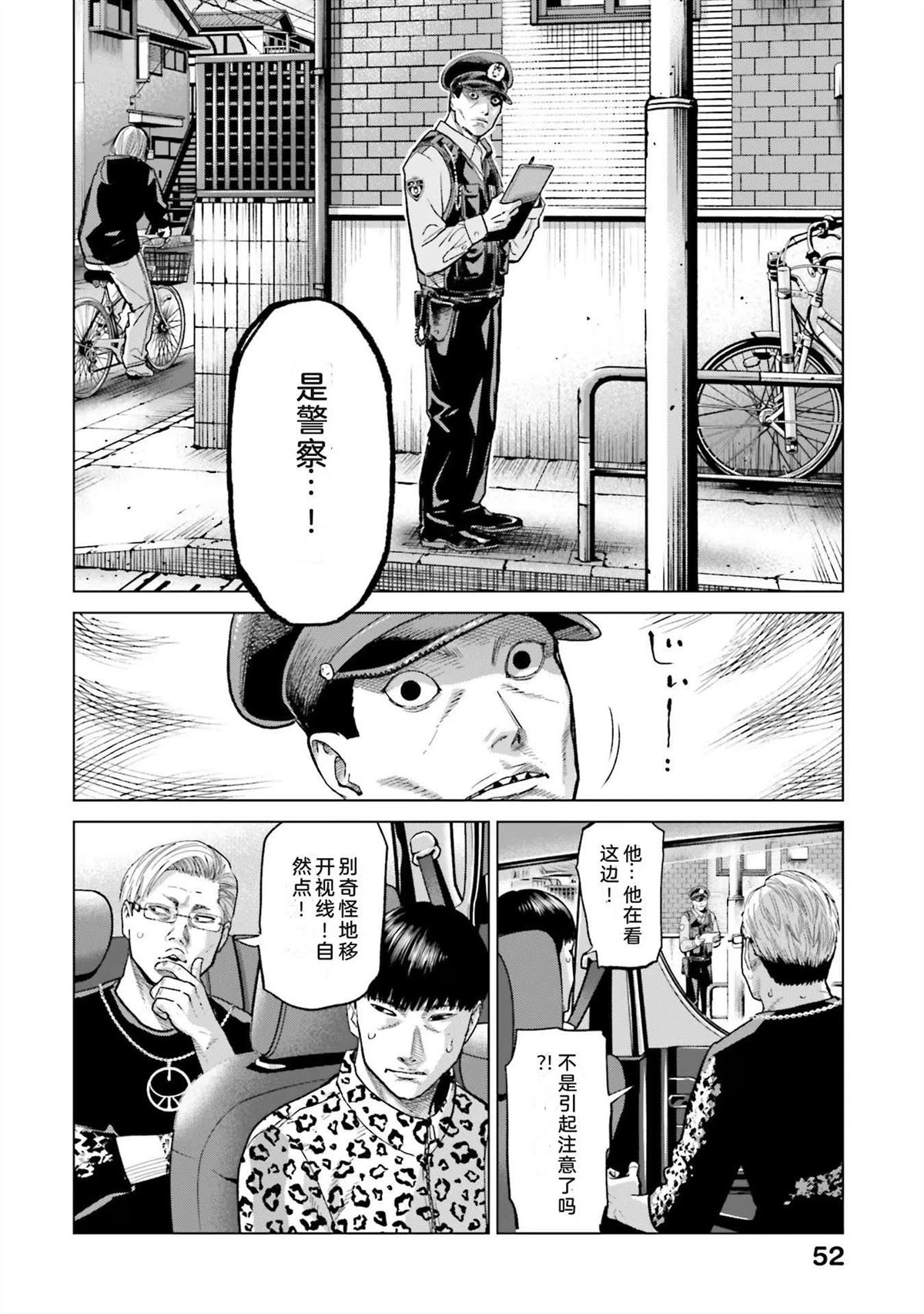 第6卷57