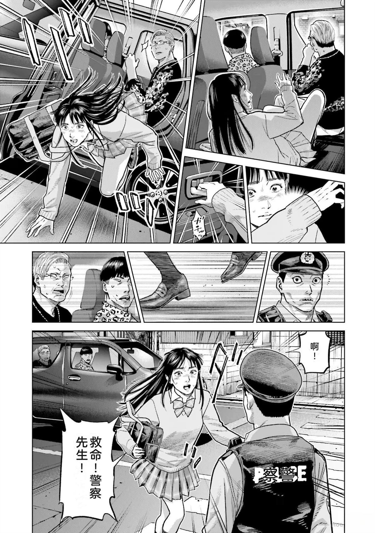 第6卷58
