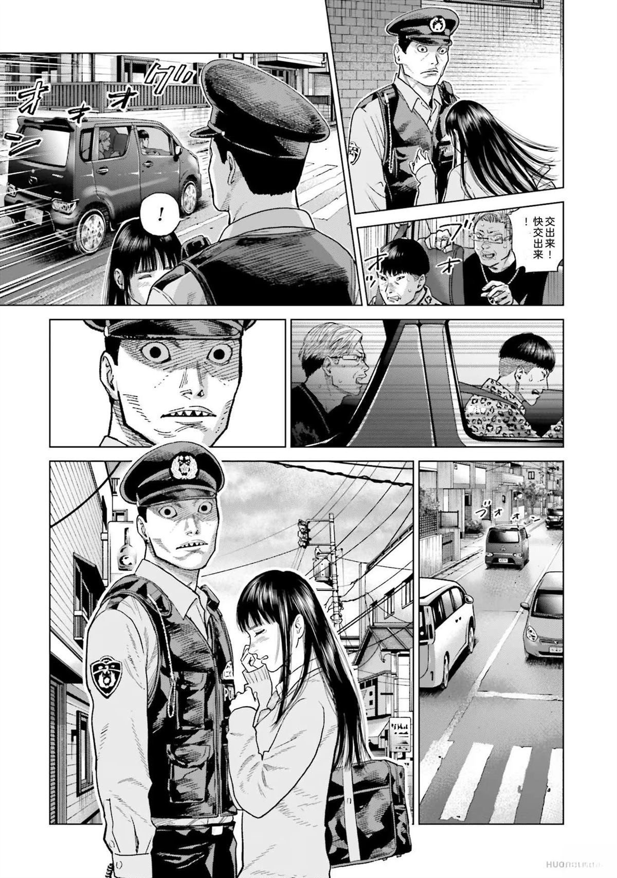 第6卷59