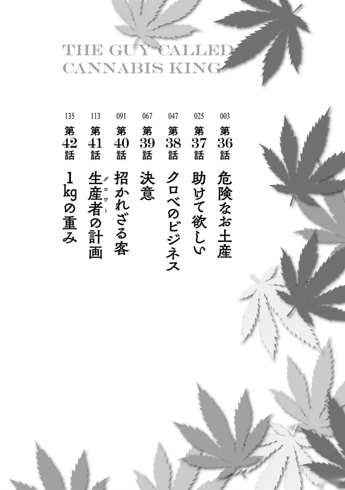 第6卷6
