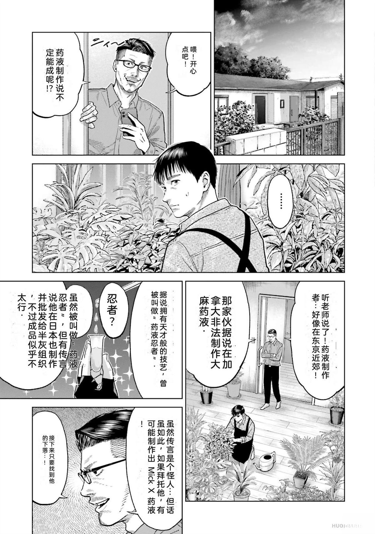 第6卷60