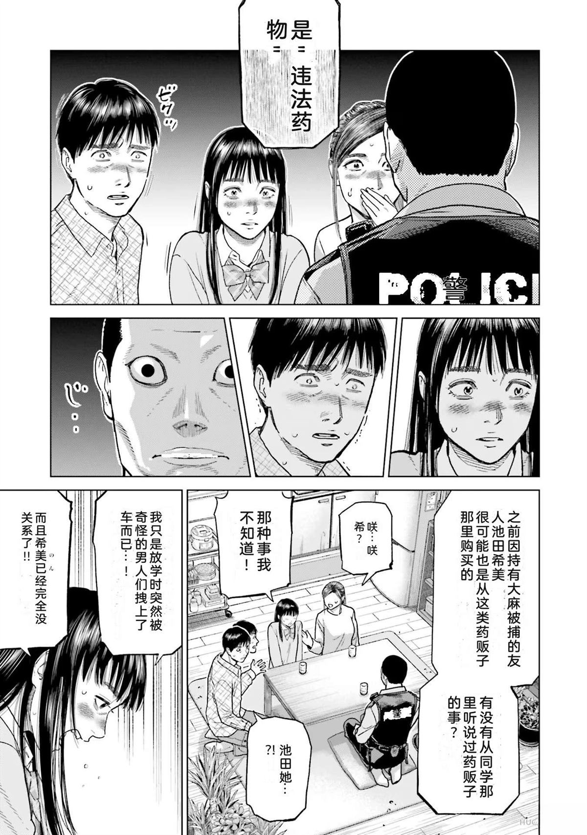 第6卷66