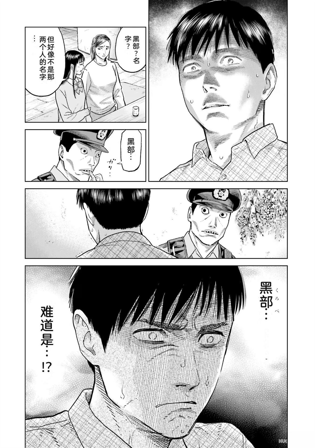 第6卷69