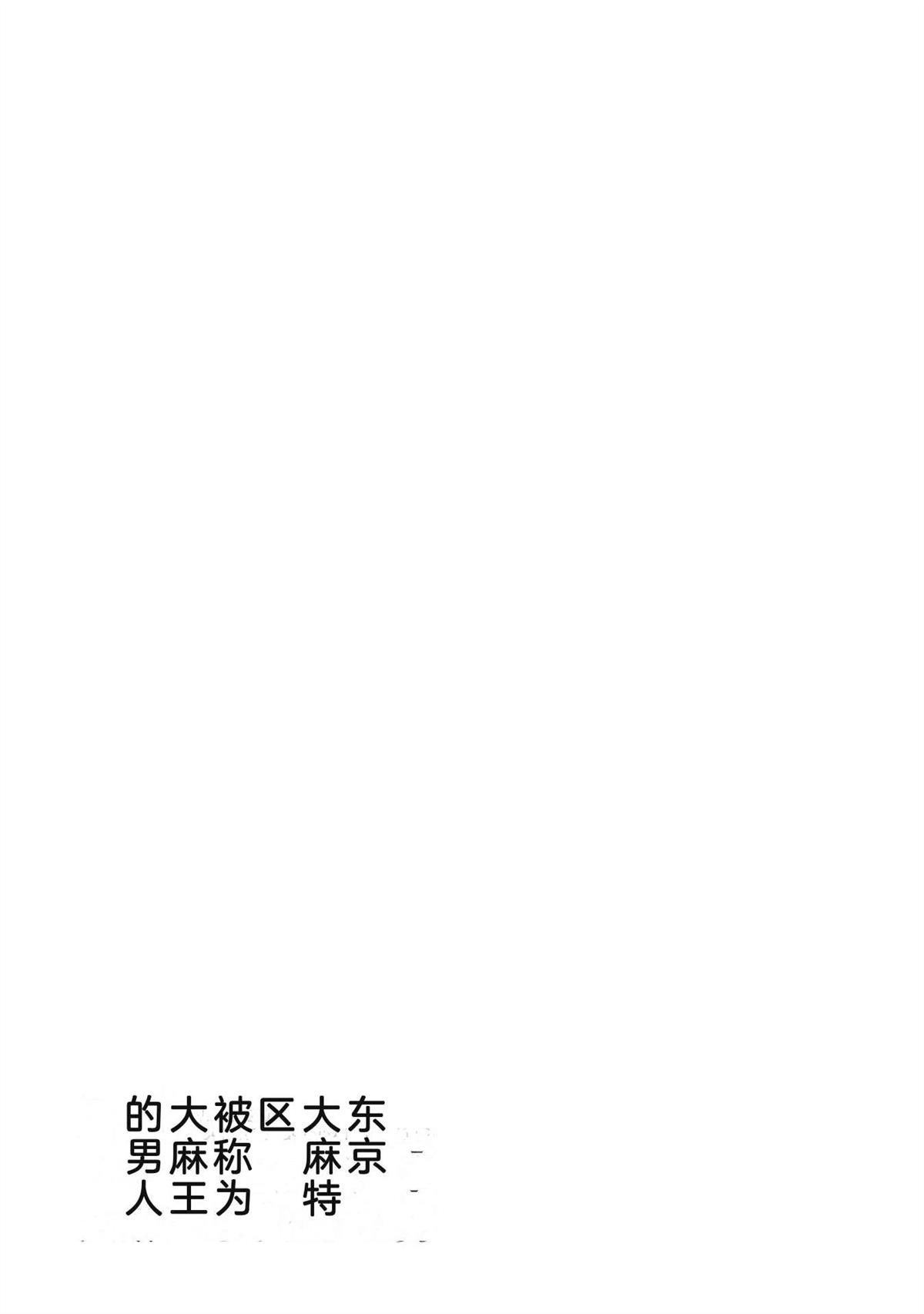 第6卷70