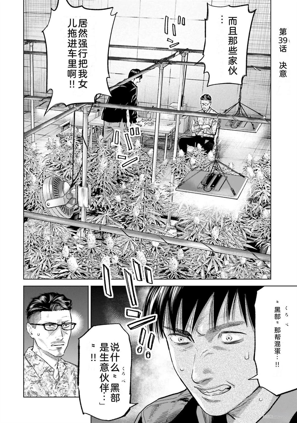 第6卷73
