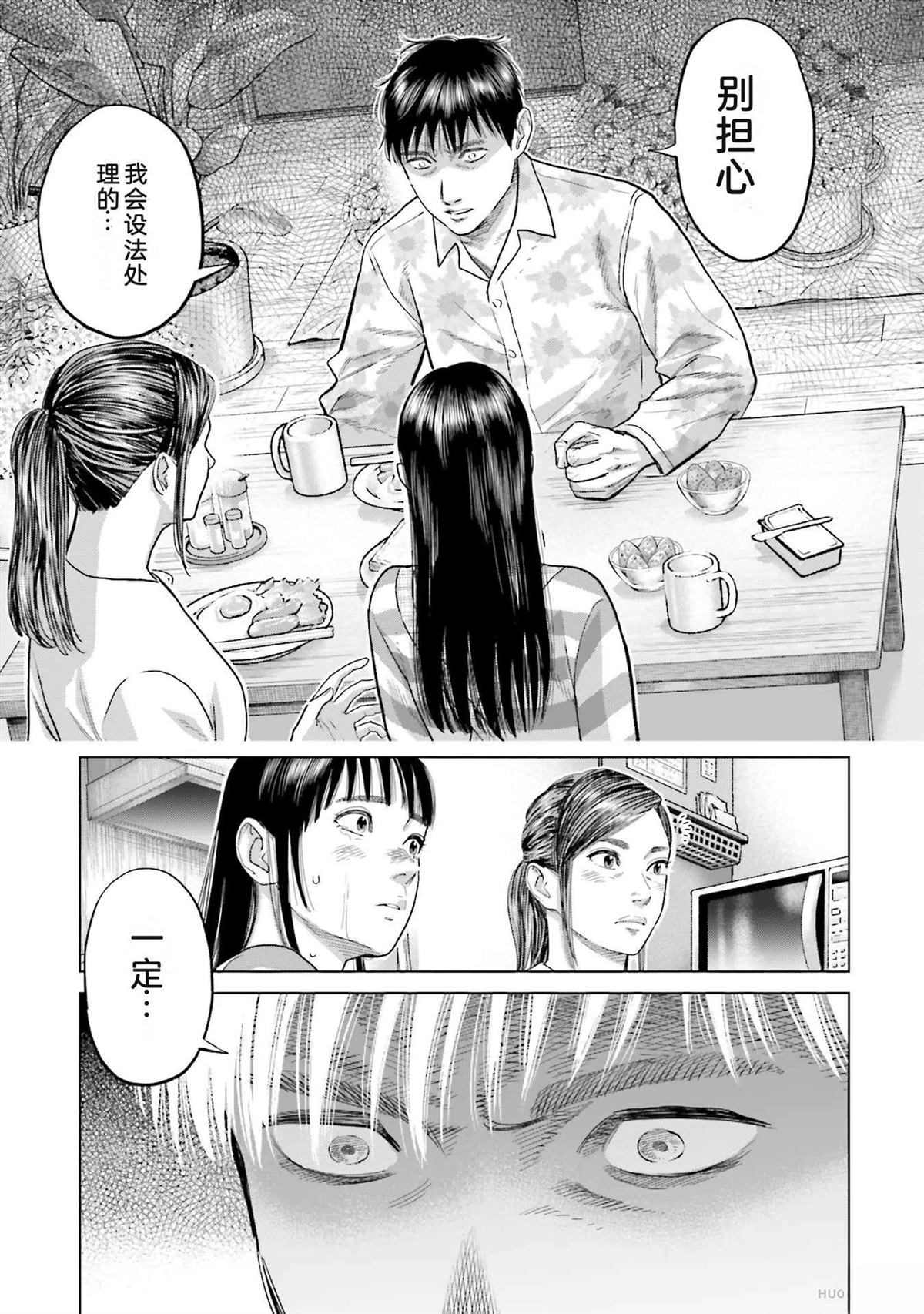 第6卷92