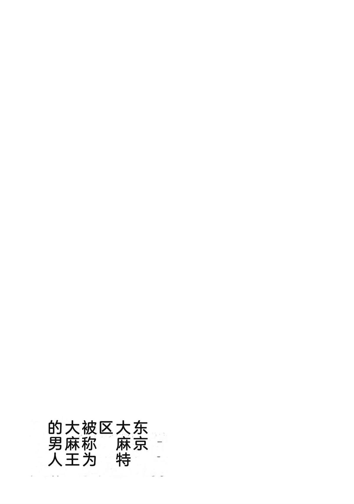 第6卷94
