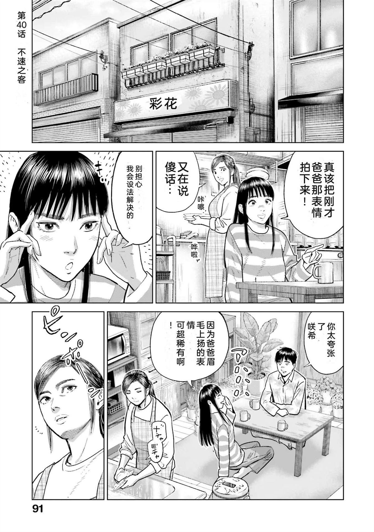 第6卷96