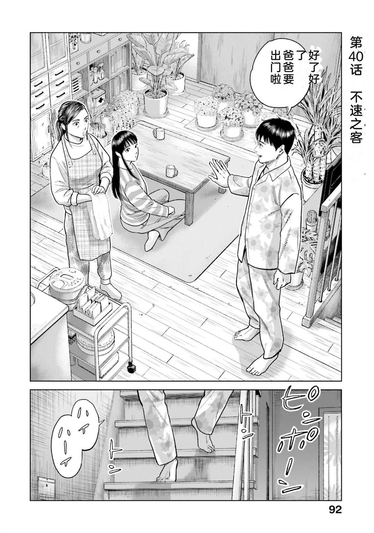 第6卷97