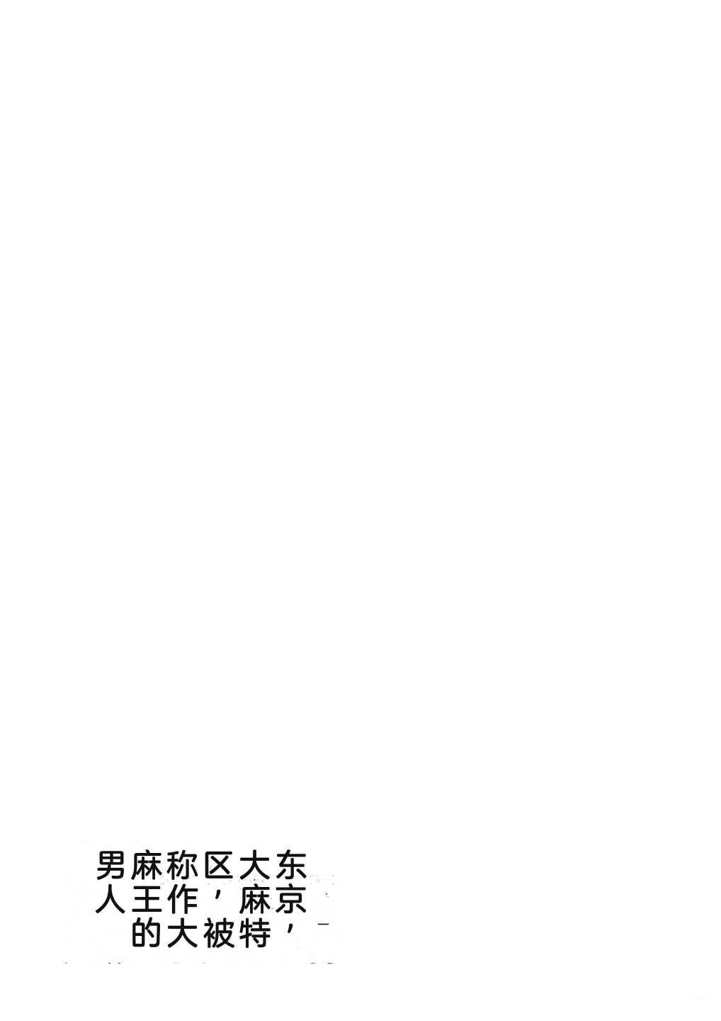第7卷114
