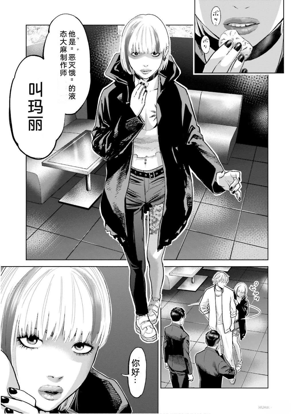 第7卷128