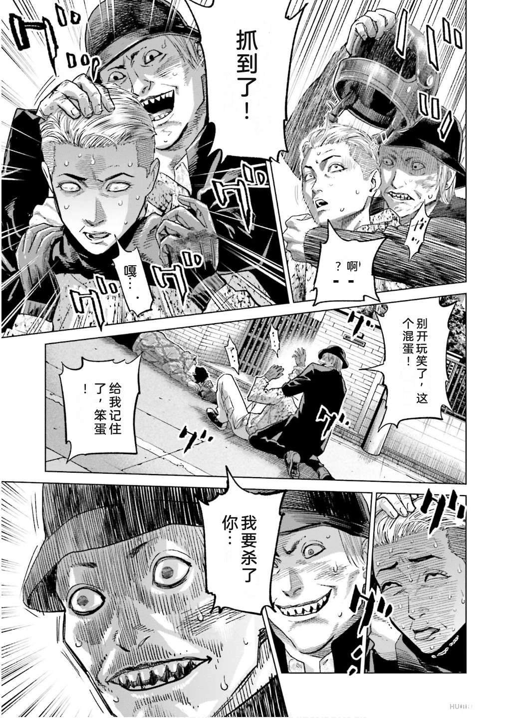 第7卷14