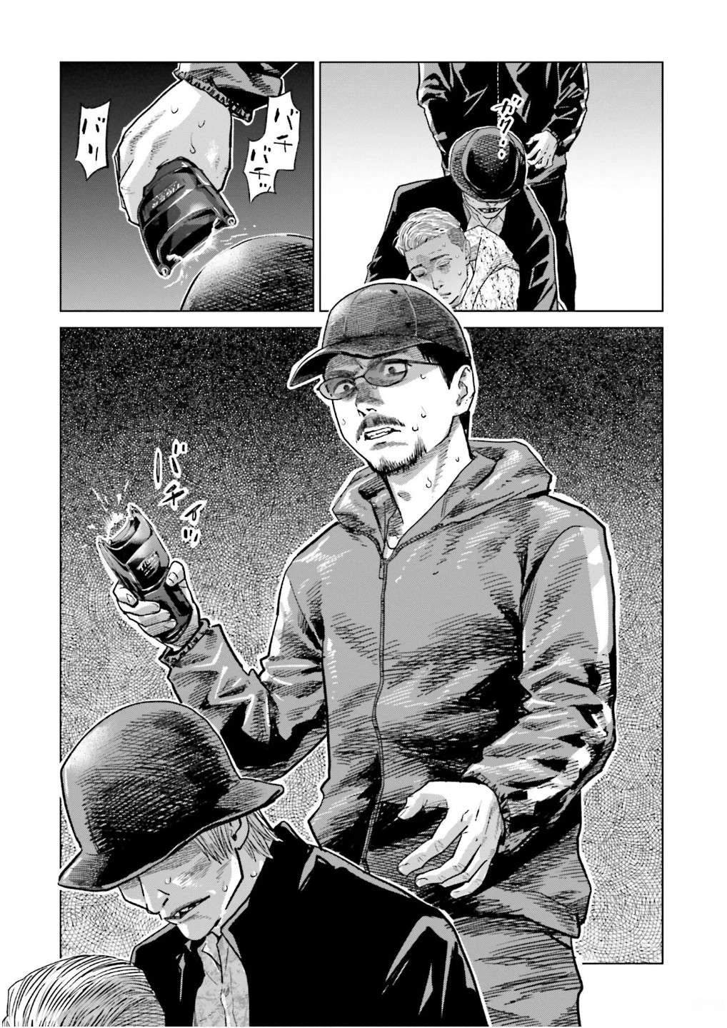 第7卷15
