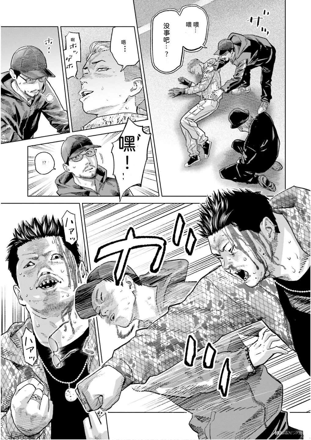 第7卷16