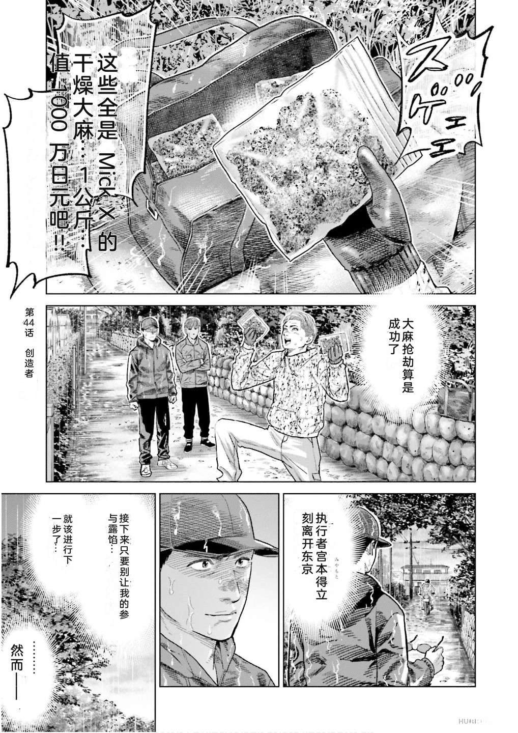 第7卷30