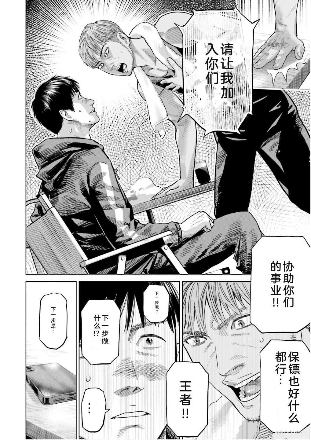 第7卷45
