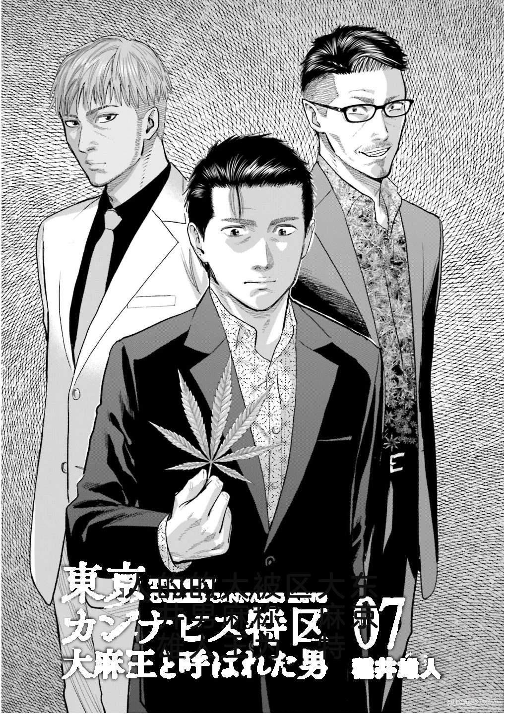 第7卷5