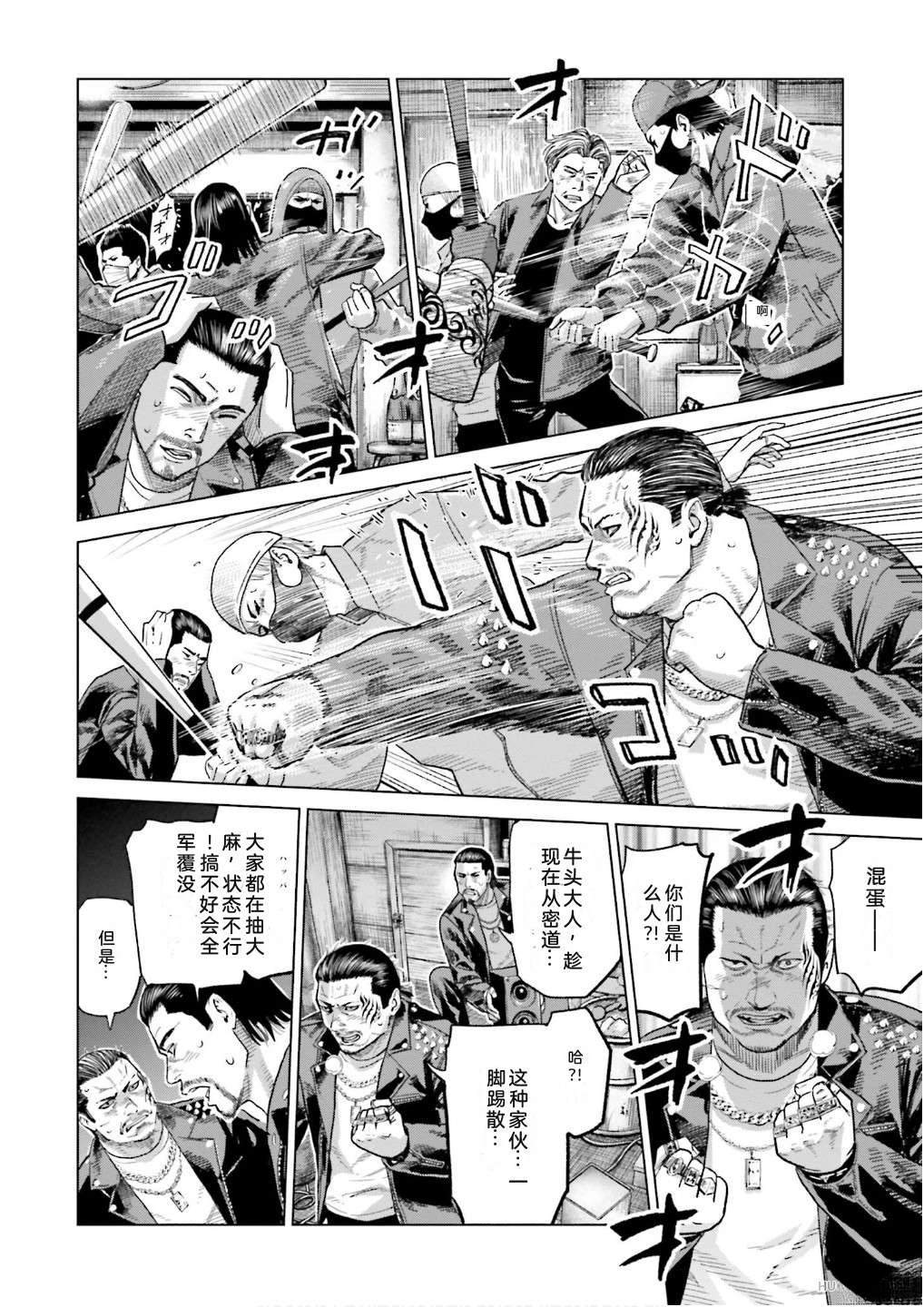 第7卷57