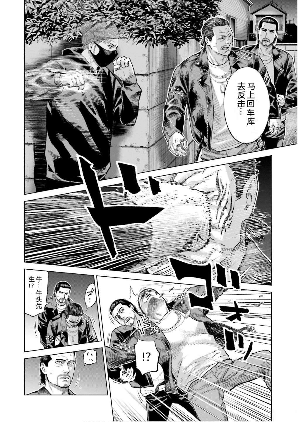第7卷59