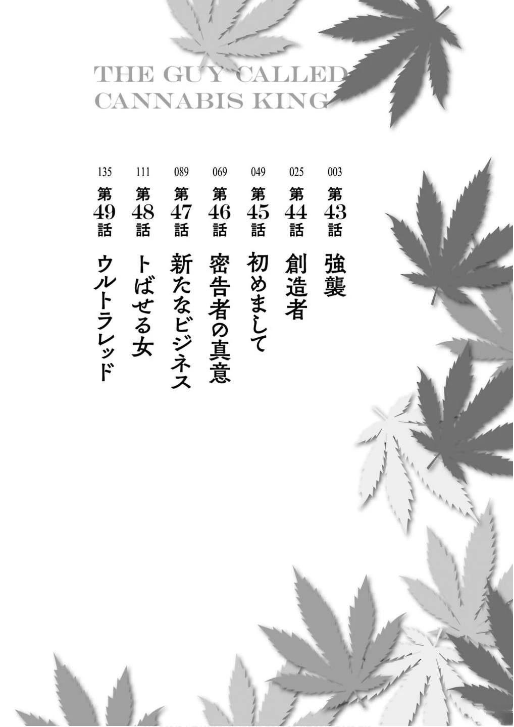 第7卷6