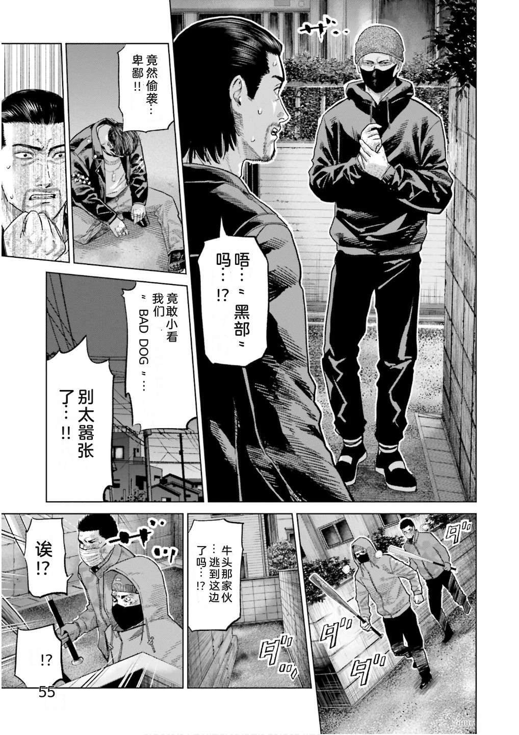 第7卷60