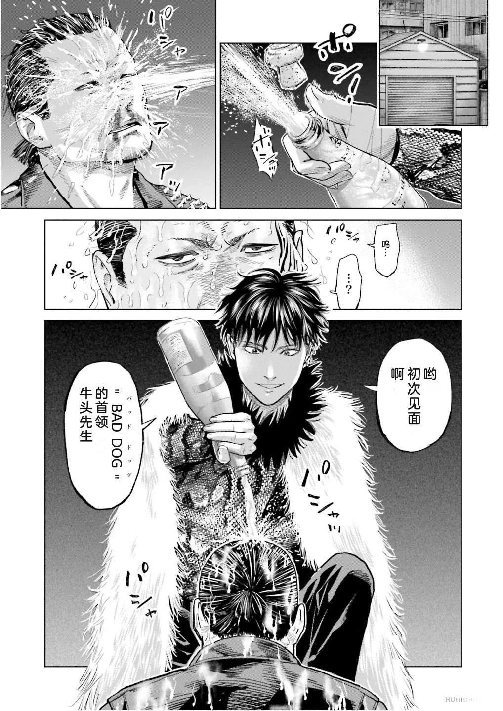 第7卷62