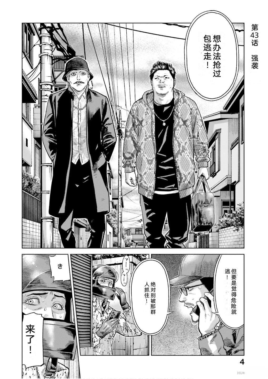 第7卷9