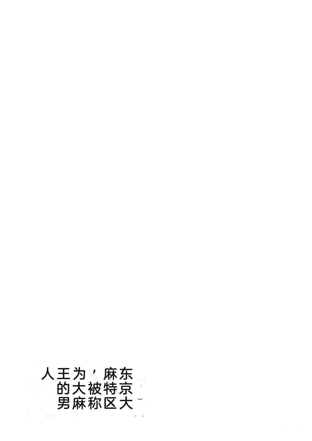 第7卷92
