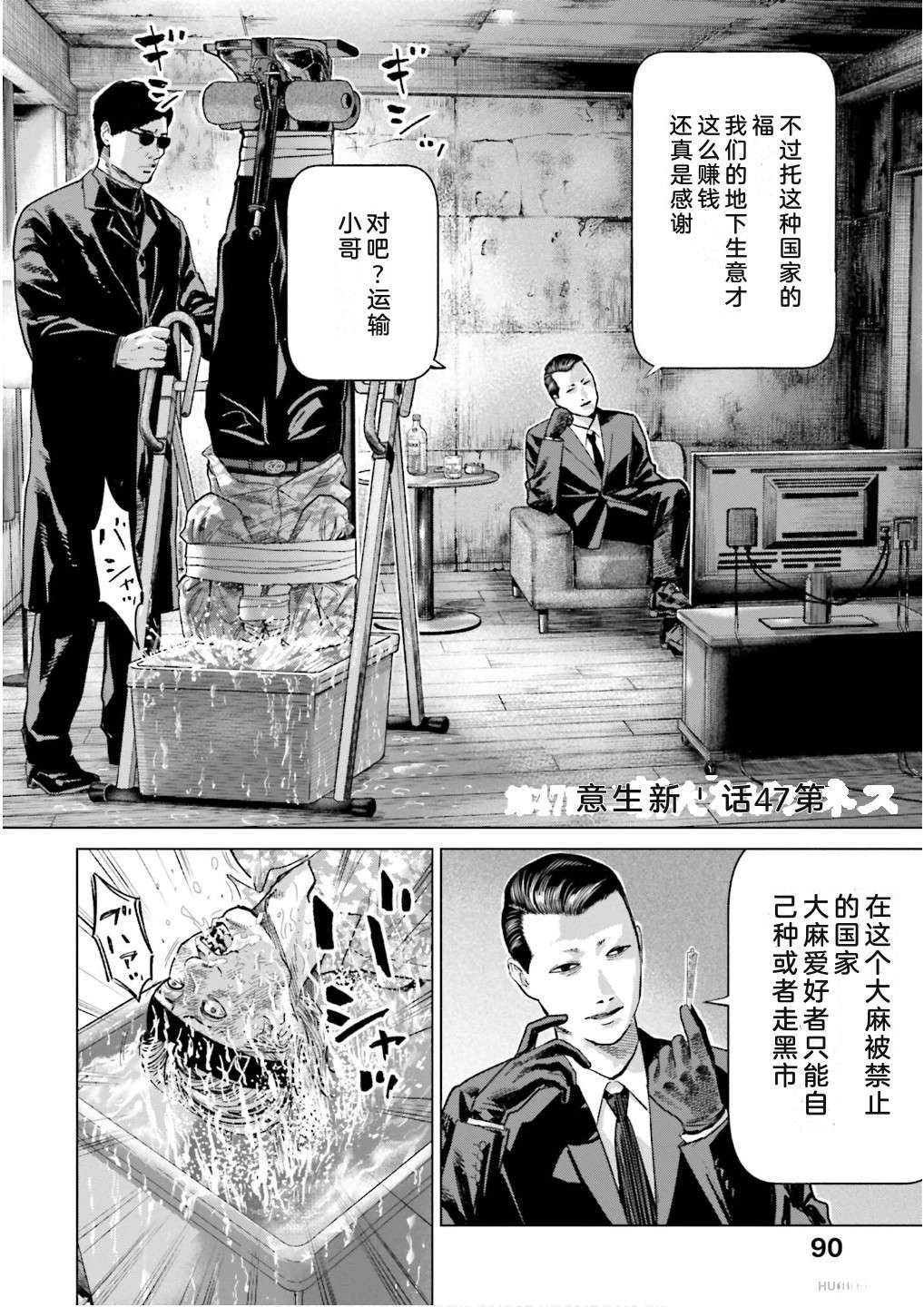 第7卷95