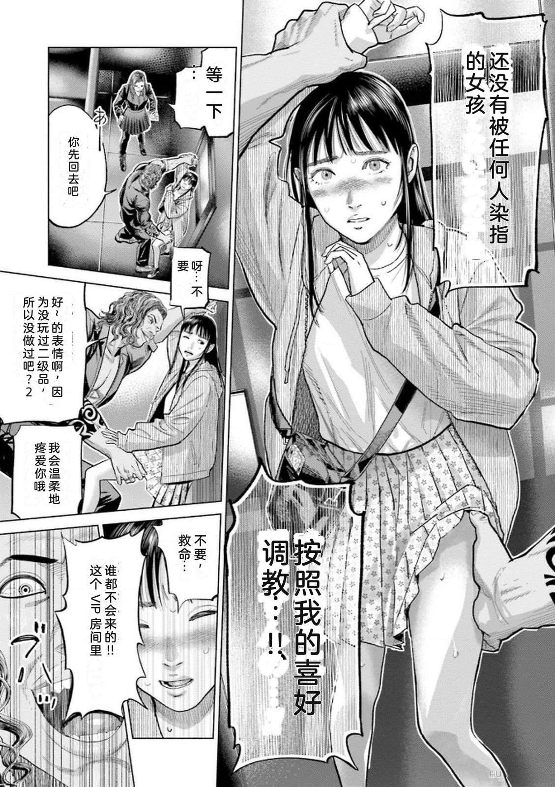 第8卷130