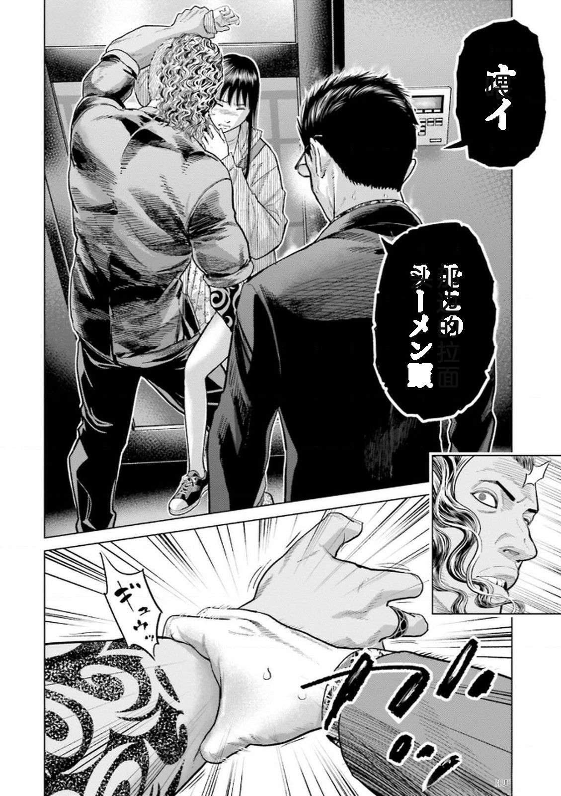 第8卷131