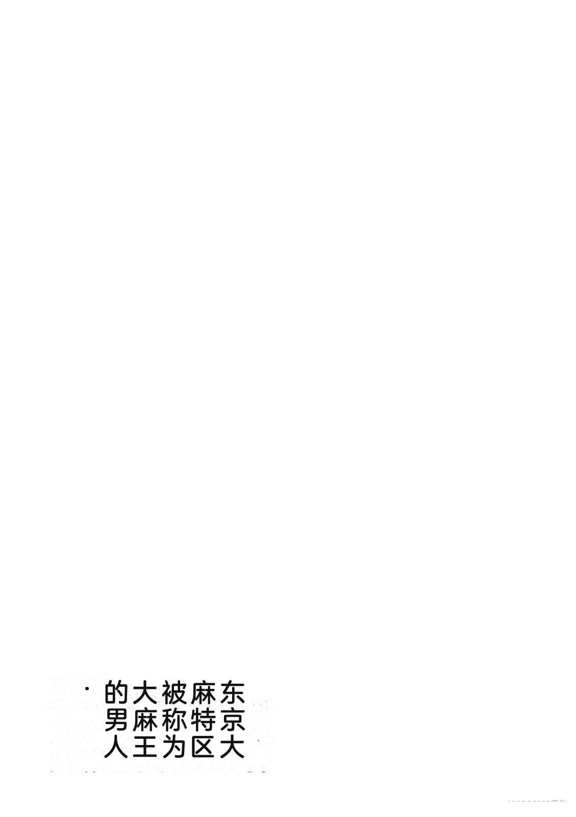 第8卷134