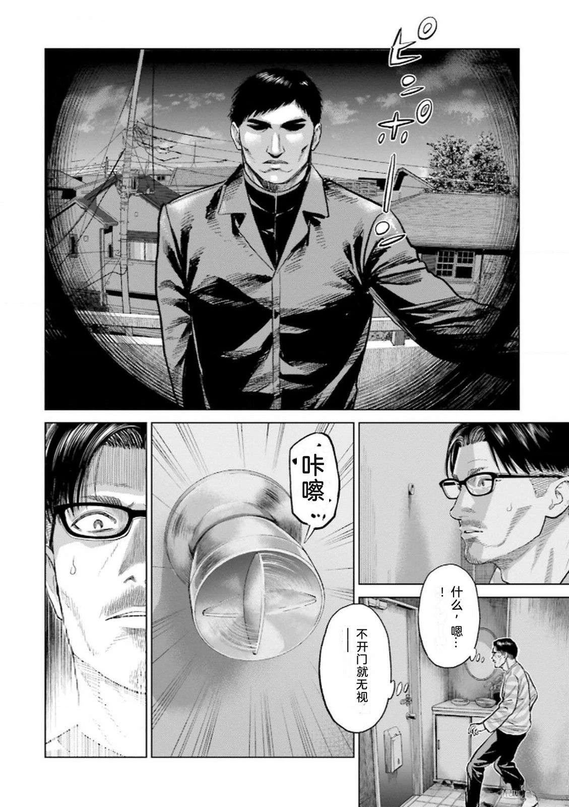 第8卷153