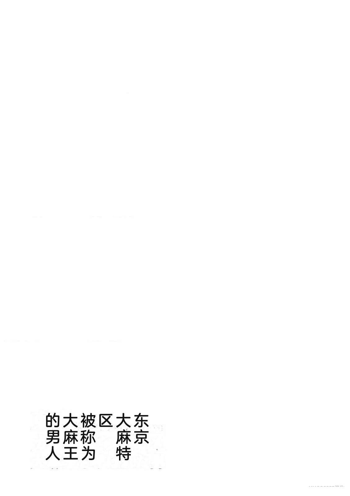 第8卷157