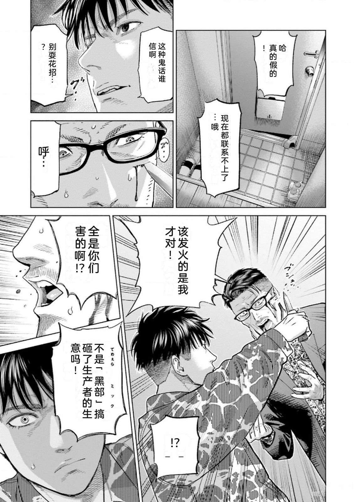 第8卷42